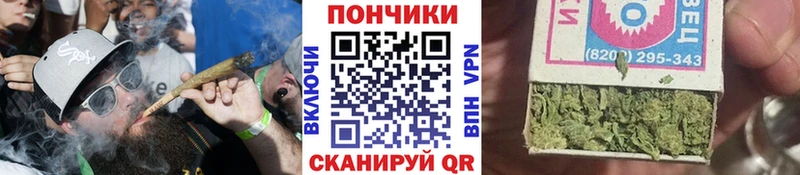 Цена Тотьма КОКАИН МЕФ A PVP Кетамин ГАШ МЕГА как зайти Бошки Шишки