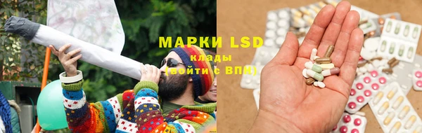 кокаин перу Михайлов