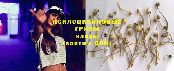 мефедрон VHQ Михайловка