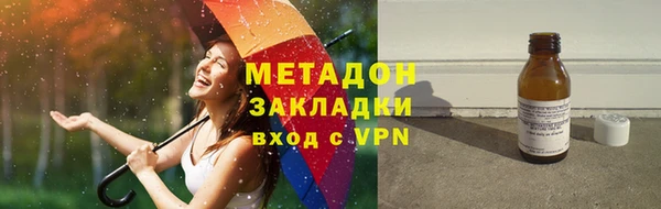 кокаин перу Михайлов