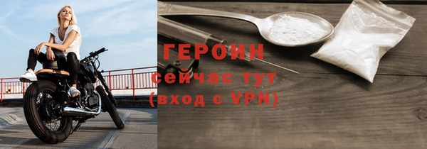 мяу мяу мука Михайловск