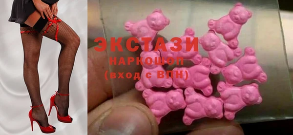 мяу мяу мука Михайловск