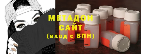 кокаин перу Михайлов