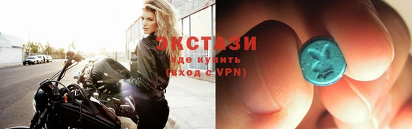 кокаин перу Михайлов