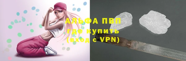 марки nbome Медногорск