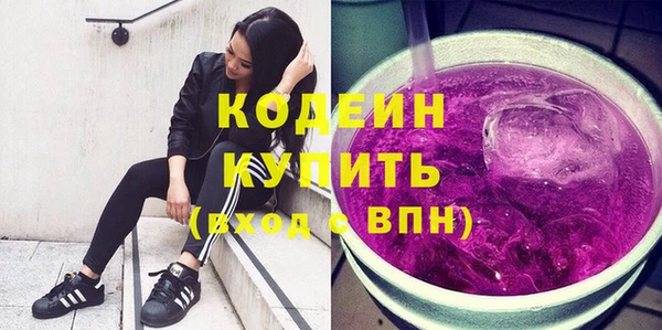 кокаин перу Михайлов