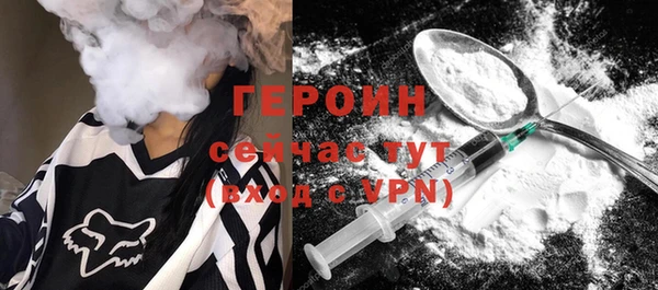 мяу мяу мука Михайловск