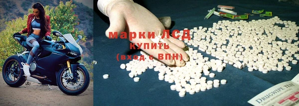 кокаин перу Михайлов