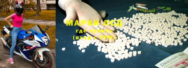 мяу мяу мука Михайловск