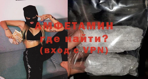 кокаин перу Михайлов