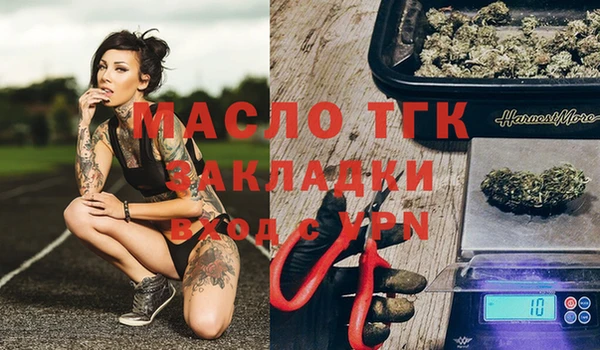 кокаин перу Михайлов
