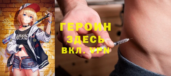 кокаин перу Михайлов