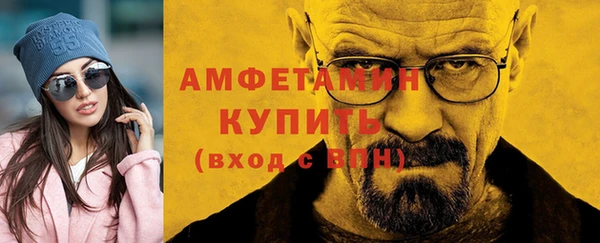 метадон Мегион