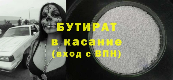 кокаин перу Михайлов
