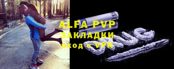 кокаин перу Михайлов